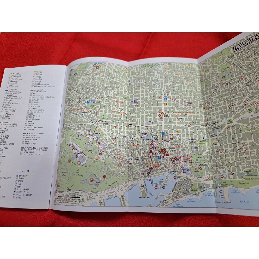 旺文社(オウブンシャ)のスペインガイドブック　公式　バルセロナ　マドリード　アンダルシア　カタルーニャ エンタメ/ホビーの本(地図/旅行ガイド)の商品写真