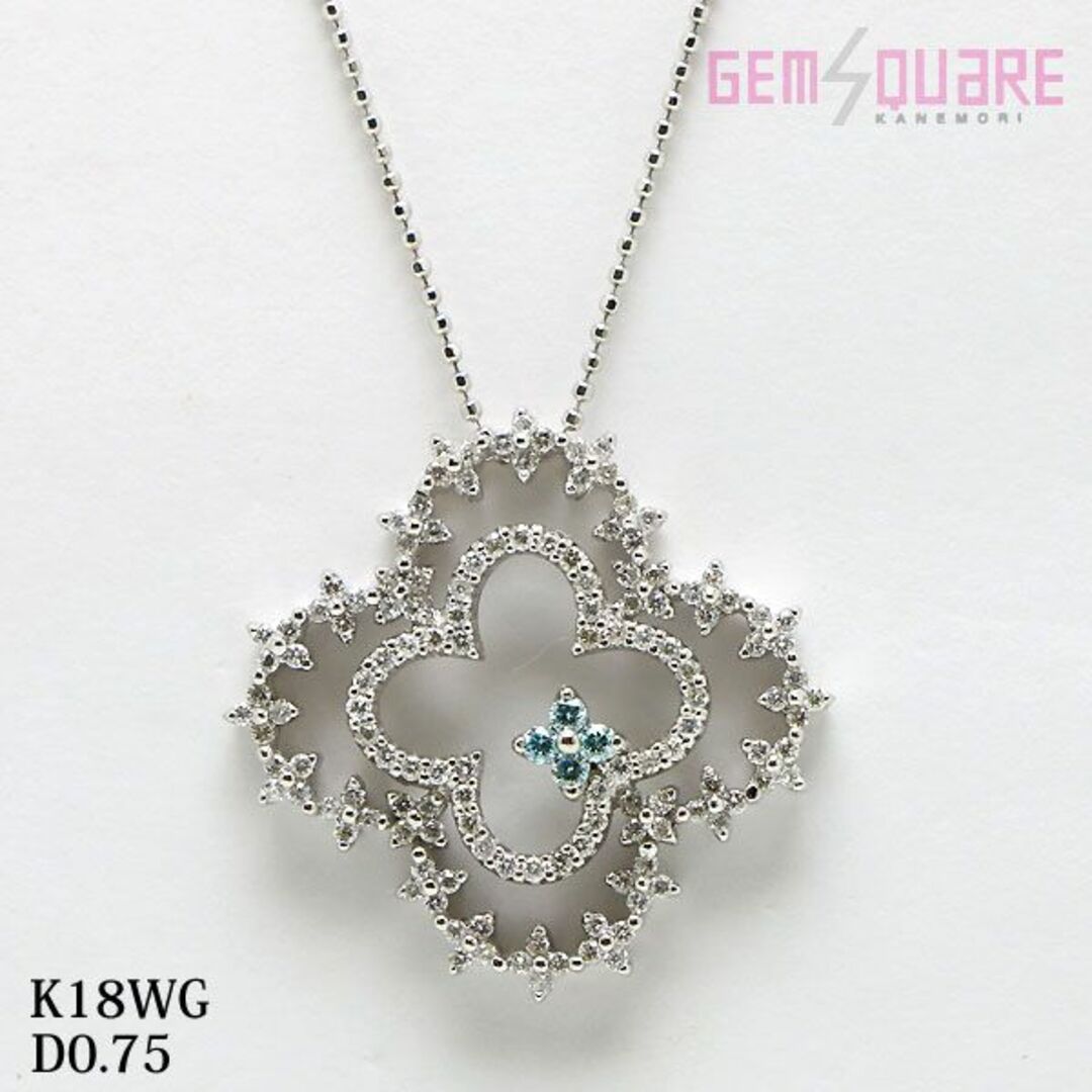 K18WG ダイヤモンド ブルーダイヤ ネックレス D0.75 45cm 仕上げ