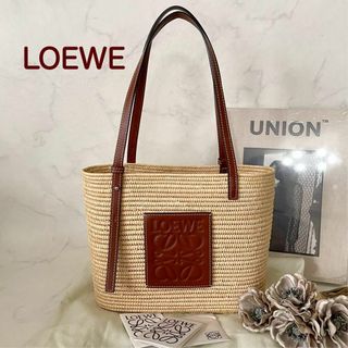 LOEWE - 新品未使用 ロエベ カゴバッグ 日本未発売の通販|ラクマ