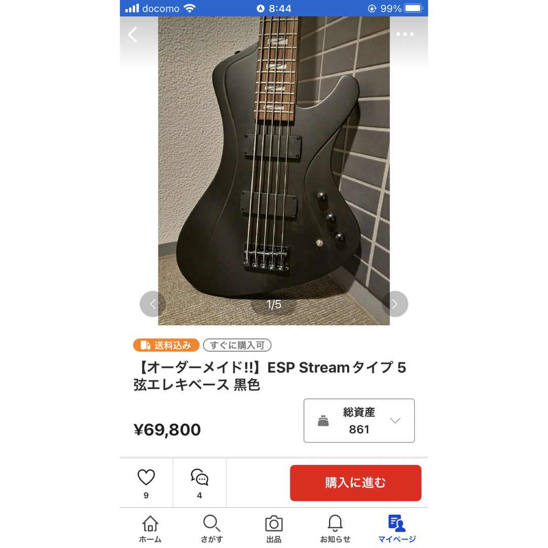 楽器ESP STREAMタイプ　5弦ベース買ってはいけません
