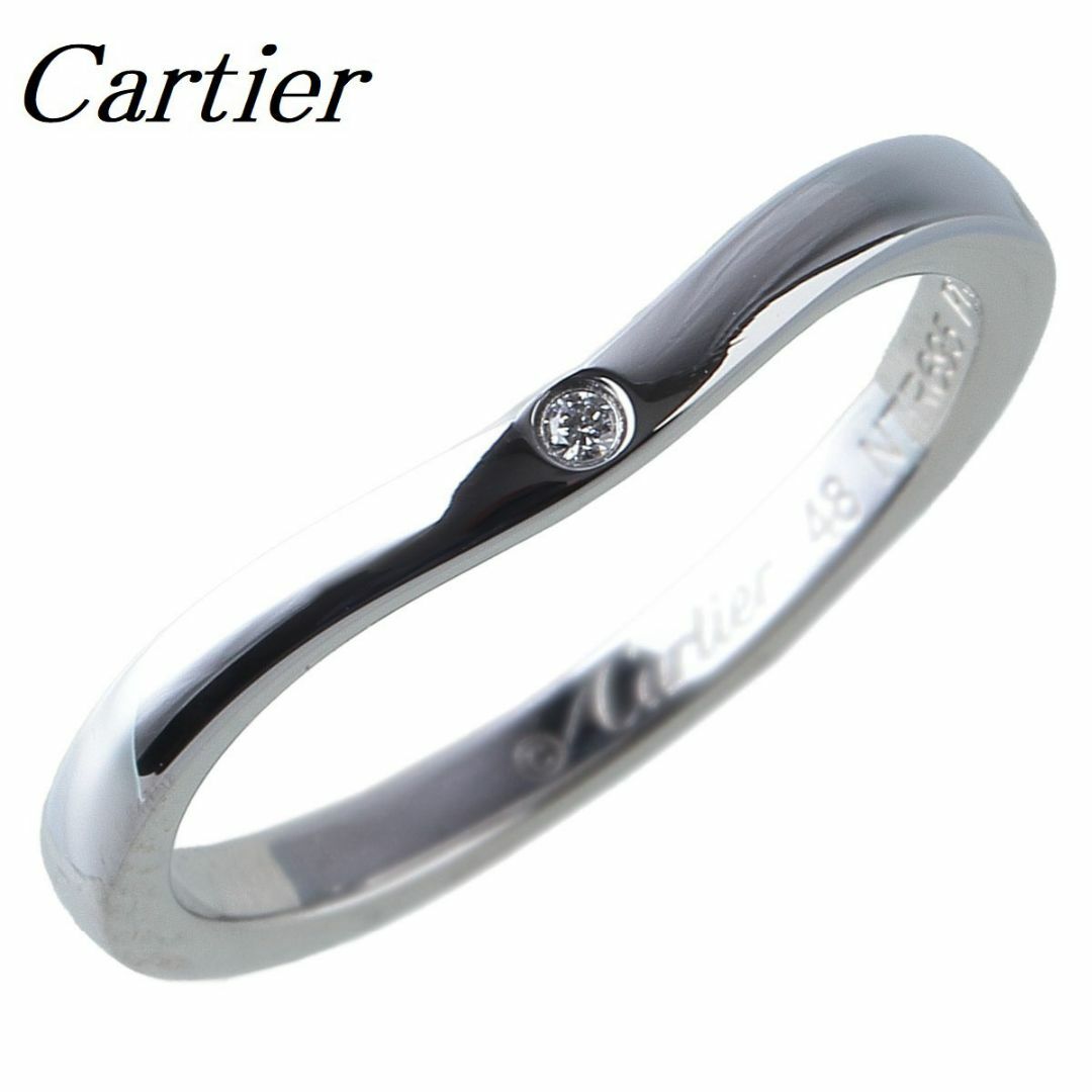 CARTIER バレリーナ カーブリング ダイヤモンド #48 リング・指輪 PT950 レディース