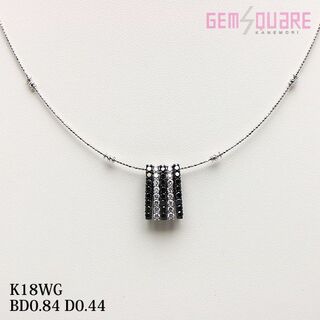 K18WG ダイヤモンド ネックレス BD0.84 D0.44 45cm 仕上げ