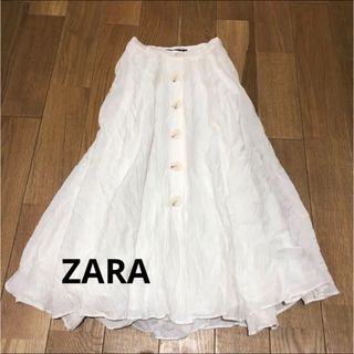 ザラ(ZARA)のZARA スカート(ロングスカート)