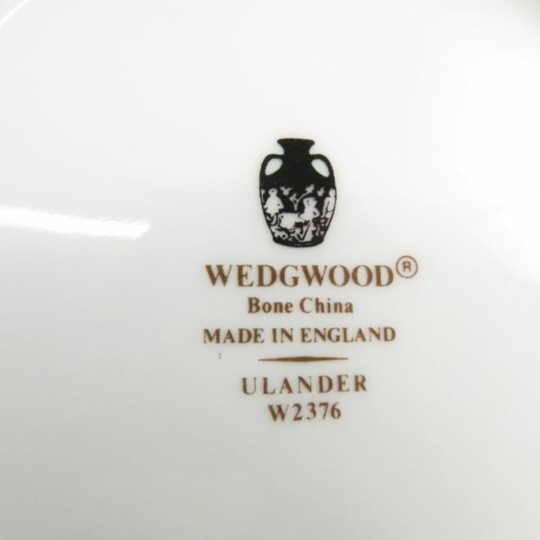 WEDGWOOD(ウェッジウッド)の美品 WEDGWOOD ウェッジウッド ユーランダーパウダーブルー ティーポット 1点 茶器 SC7120R  インテリア/住まい/日用品のキッチン/食器(その他)の商品写真