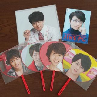 アラシ(嵐)の嵐 櫻井翔 ワクワク学校グッズ ミニうちわ まとめ売り(アイドルグッズ)