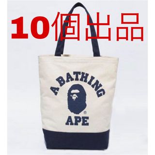 アベイシングエイプ(A BATHING APE)のBAPE◆A BATHING APE/ロゴトートバッグ◆ア ベイシング エイプ(トートバッグ)