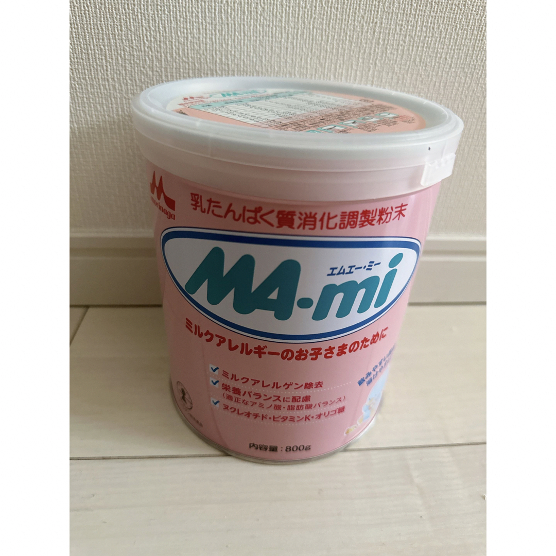 森永乳業 - 【みづきん様専用】MA-mi 粉ミルクの通販 by nattan's shop