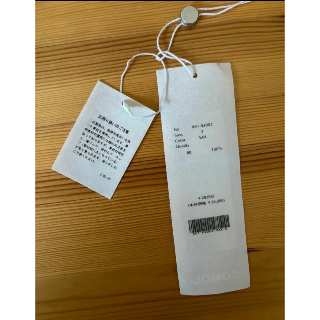 COMOLI(コモリ)のコモリシャツ　comoli サックス　23ss メンズのトップス(シャツ)の商品写真
