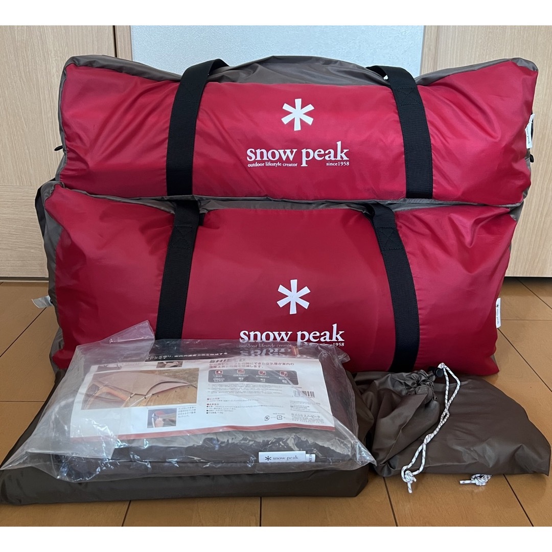 snowpeakテント定員【クリーニング済み:美品】スノーピーク  ランドロック TP-671R