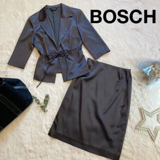 BOSCH 素敵なスーツ