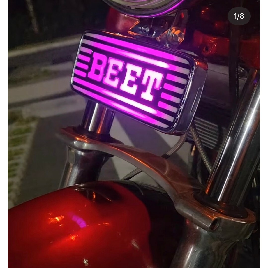フォグランプ マーシャル zrx xjr cb400 cbx ゼファー gs | www
