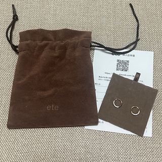 ete - ete サークルビジューピアス イエローゴールドの通販 by まむ's