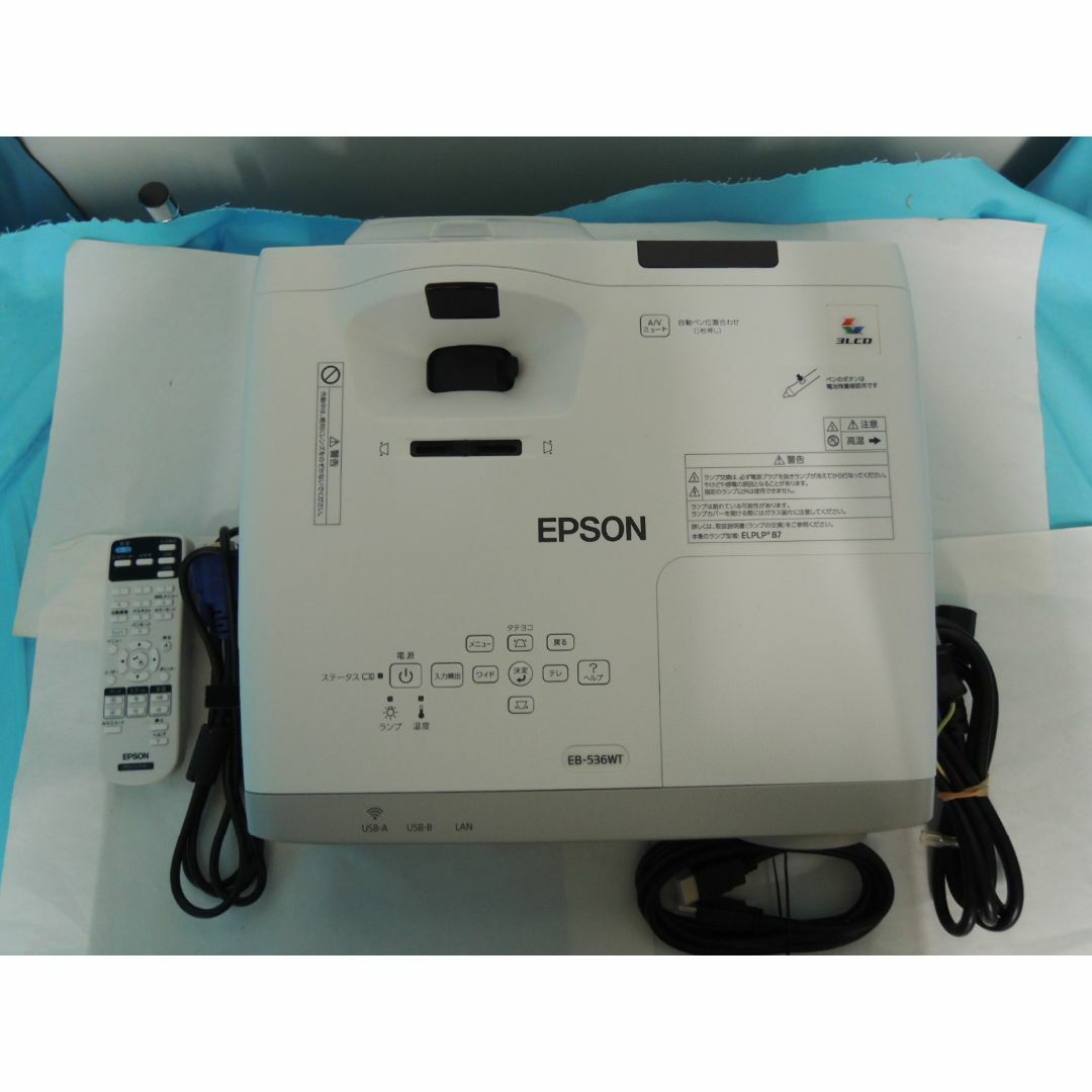 EPSON(エプソン)のEPSON LCD PROJECTOR EB-536WT リモコン付き スマホ/家電/カメラのテレビ/映像機器(プロジェクター)の商品写真