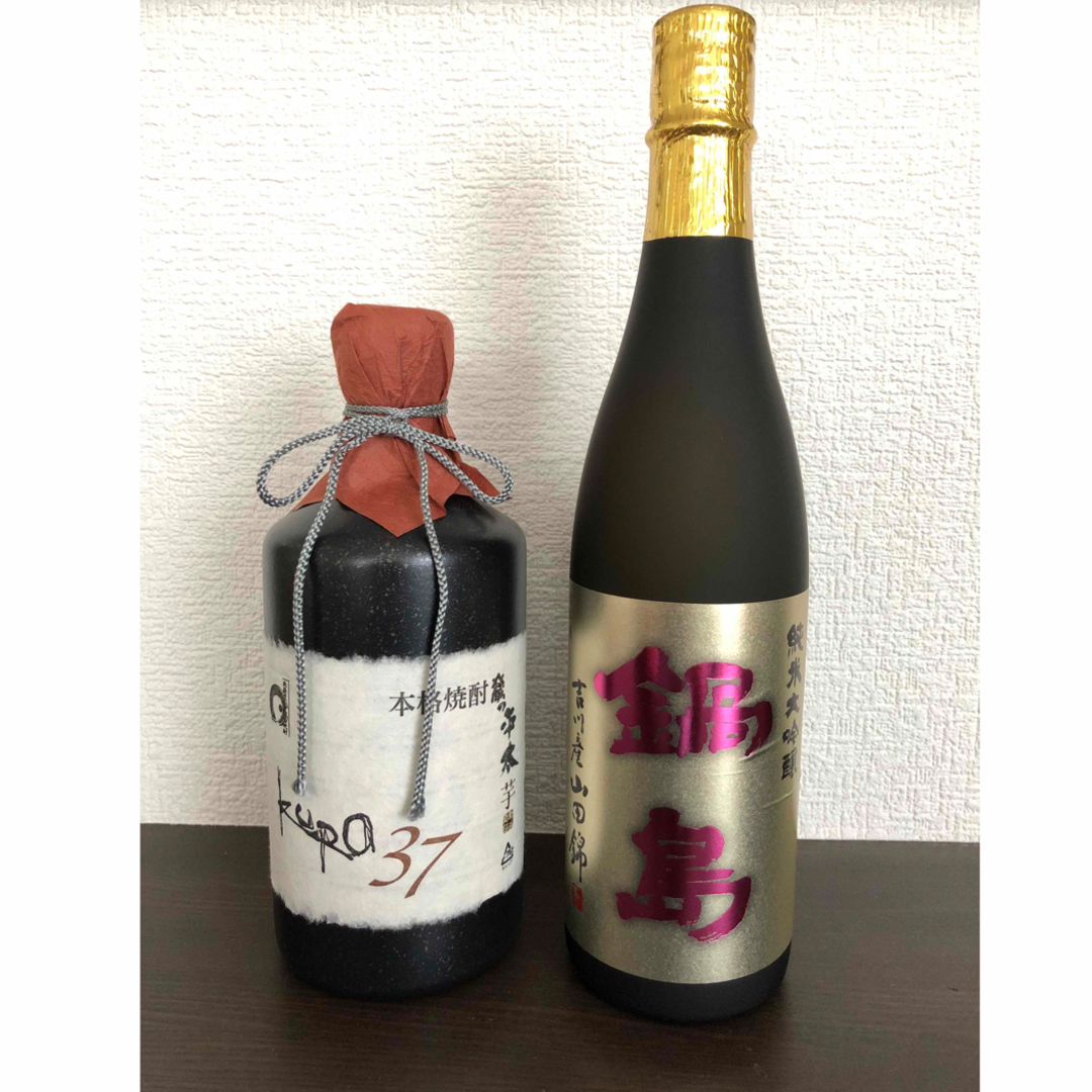 鍋島　純米大吟醸　山田錦 / 蔵の平太芋　原酒　kuro37　芋焼酎　2本売り