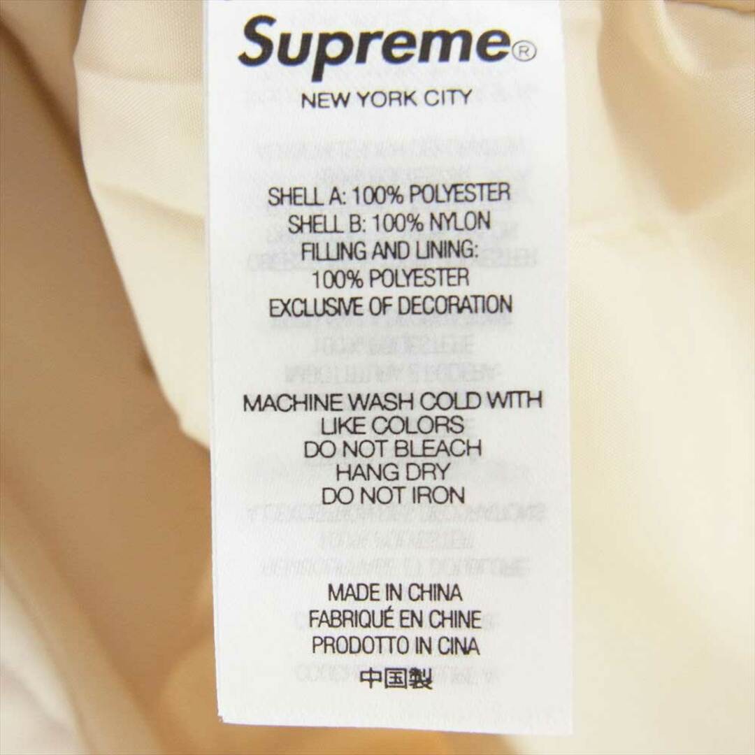 Supreme - Supreme シュプリーム ジャケット 23SS × Umbro Hooded
