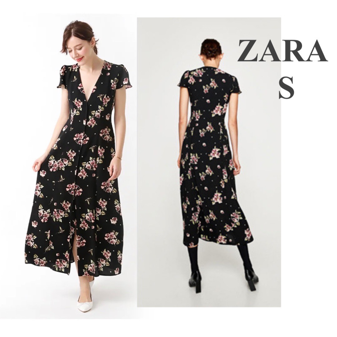 【美品】ZARA 花柄 ロングワンピース 黒 S