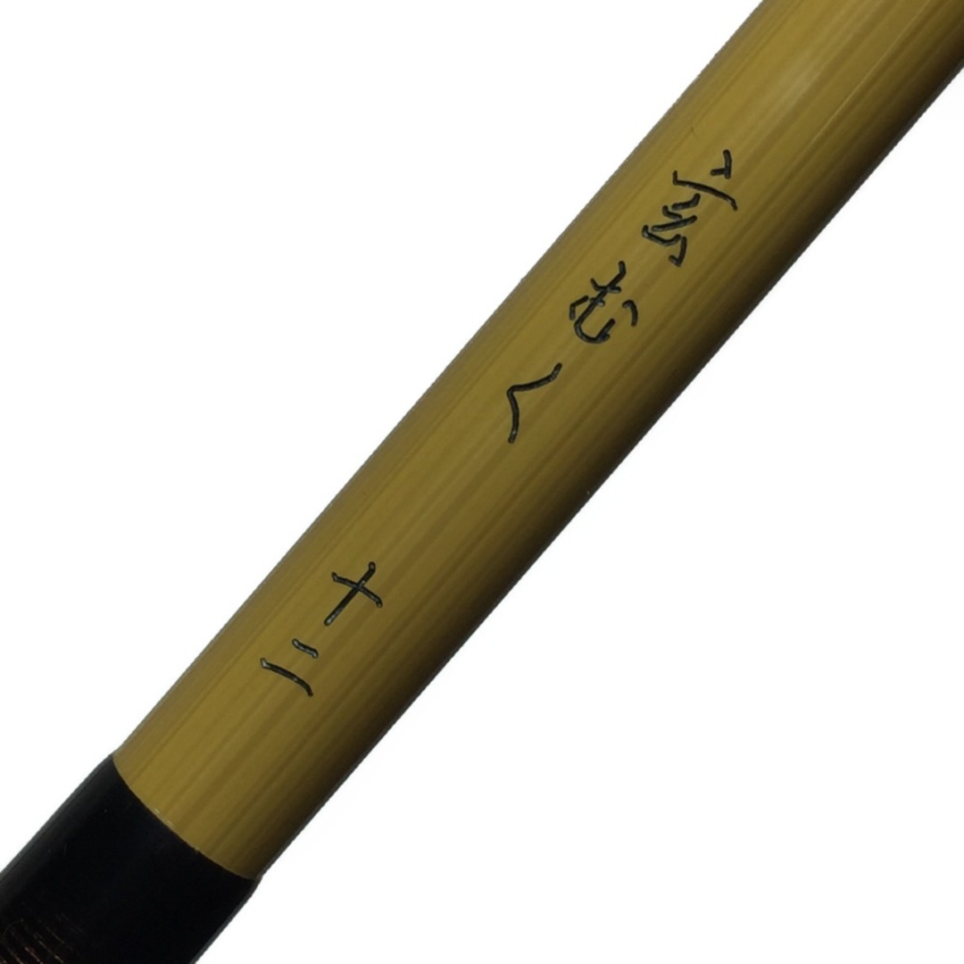 ◎◎DAIWA ダイワ 玄むく 硬式12 | lamegafm.cl