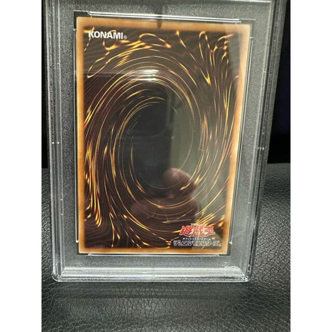 特別割引販売 【PSA10】ブラックフェザー・ドラゴン アルティメット