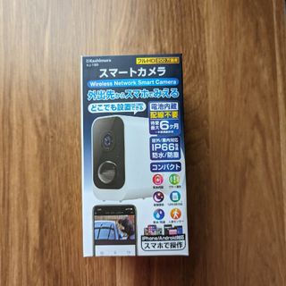 Kashimura - カシムラ スマートカメラ 防水/どこでも設置 KJ-189