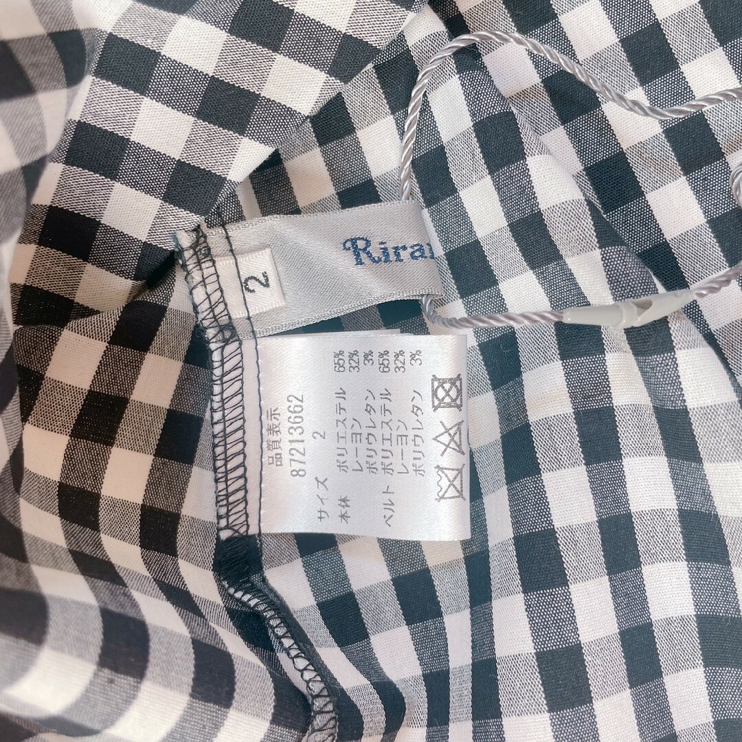 Rirandture(リランドチュール)のギンガムチェックトップス　サイズ2 レディースのトップス(シャツ/ブラウス(半袖/袖なし))の商品写真