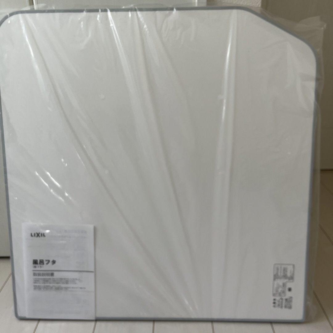 LIXIL 風呂フタ YFK-1576B(4)-D2 - nayaabhaandi.com