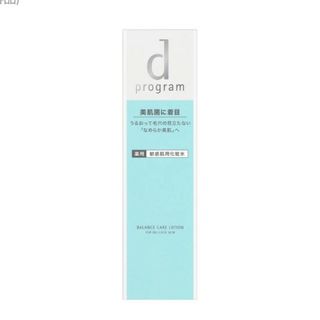 ディープログラム(d program)の10％オフ済です☆（新品）dプログラムバランスケアローションMB、125ml(化粧水/ローション)