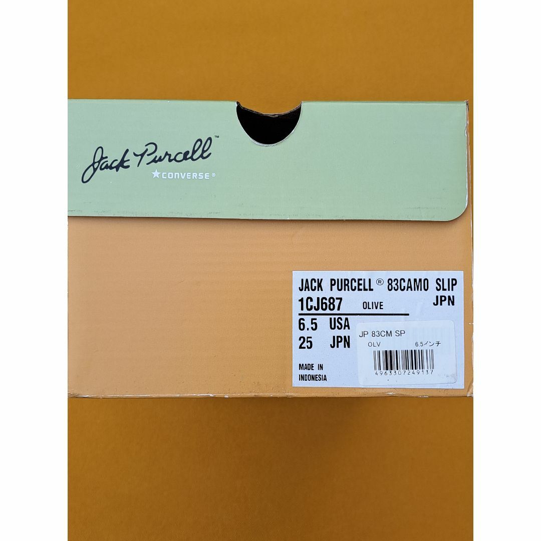 CONVERSE(コンバース)のコンバース ジャックパーセル 83CAMO SLIP 25,0cm OLIVE レディースの靴/シューズ(スニーカー)の商品写真
