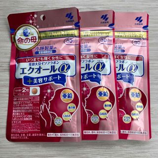 コバヤシセイヤク(小林製薬)の小林製薬 エクオールα 30日分(全巻セット)