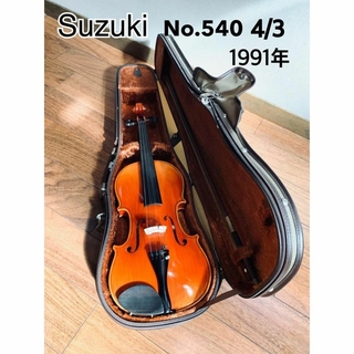 スズキガッキセイサクショ(鈴木楽器製作所)のSuzuki バイオリン No.540 3/4 1991年製(ヴァイオリン)