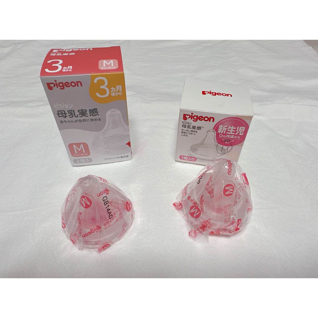 得価超特価 BANDAI えりんぽの通販 by nana shop|バンダイならラクマ