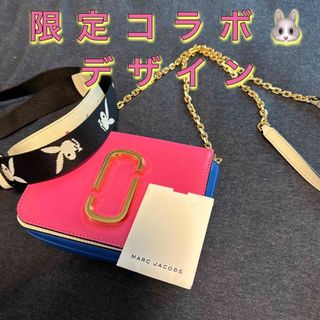 マークジェイコブス ウエストバッグの通販 21点 | MARC JACOBSを買う