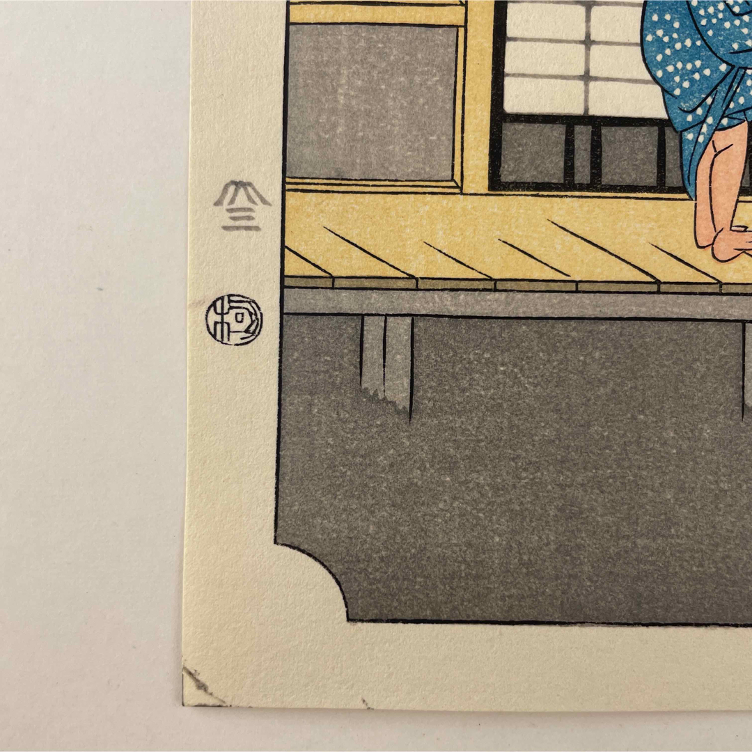 大切な 歌川広重 東海道五拾三次 木版画 赤阪 incprintsolutions.co.za