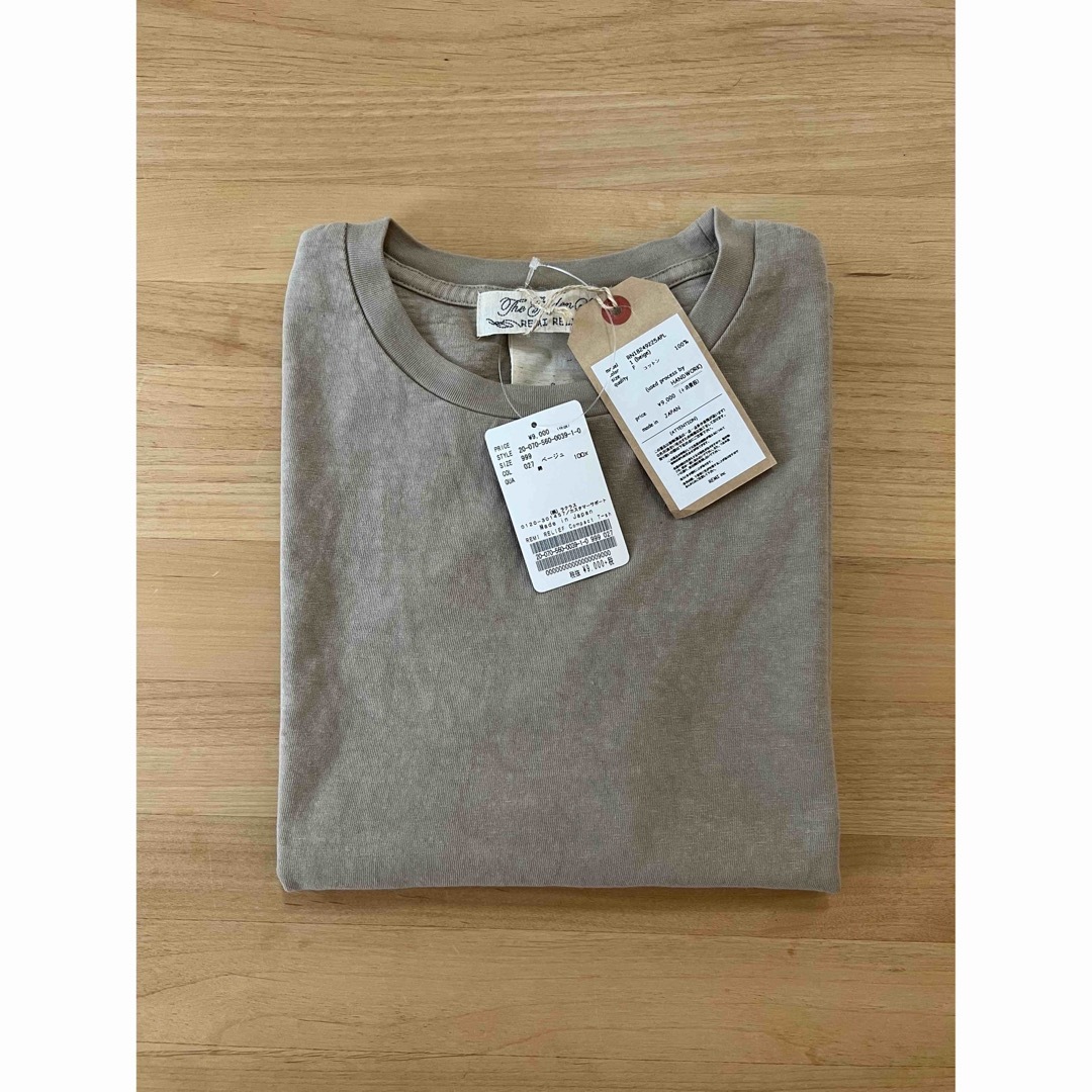 L'Appartement REMI RELIEF Compact Tシャツ