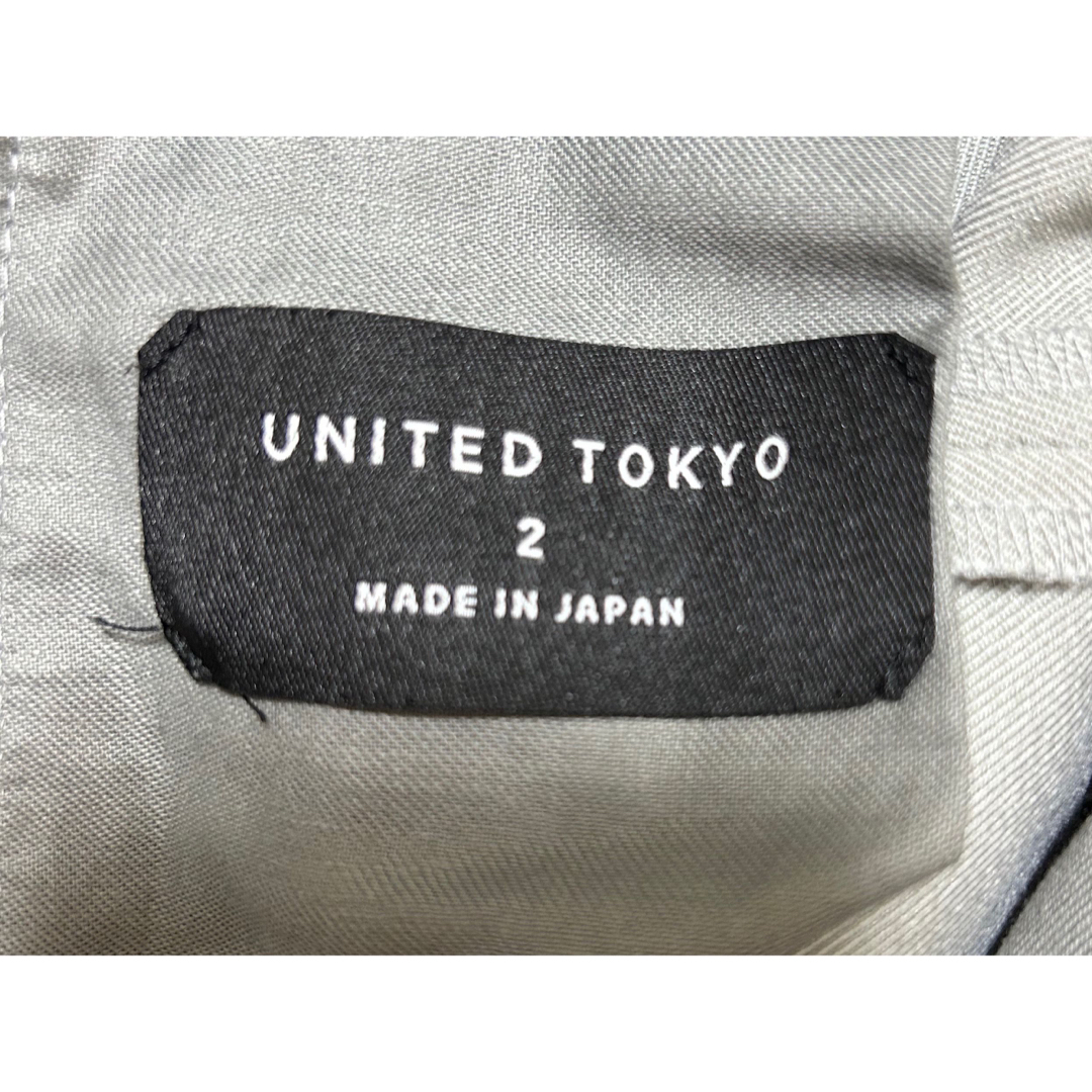 UNITED TOKYO(ユナイテッドトウキョウ)のランチ様専用　united tokyo  カーブストラップパンツ レディースのパンツ(オールインワン)の商品写真