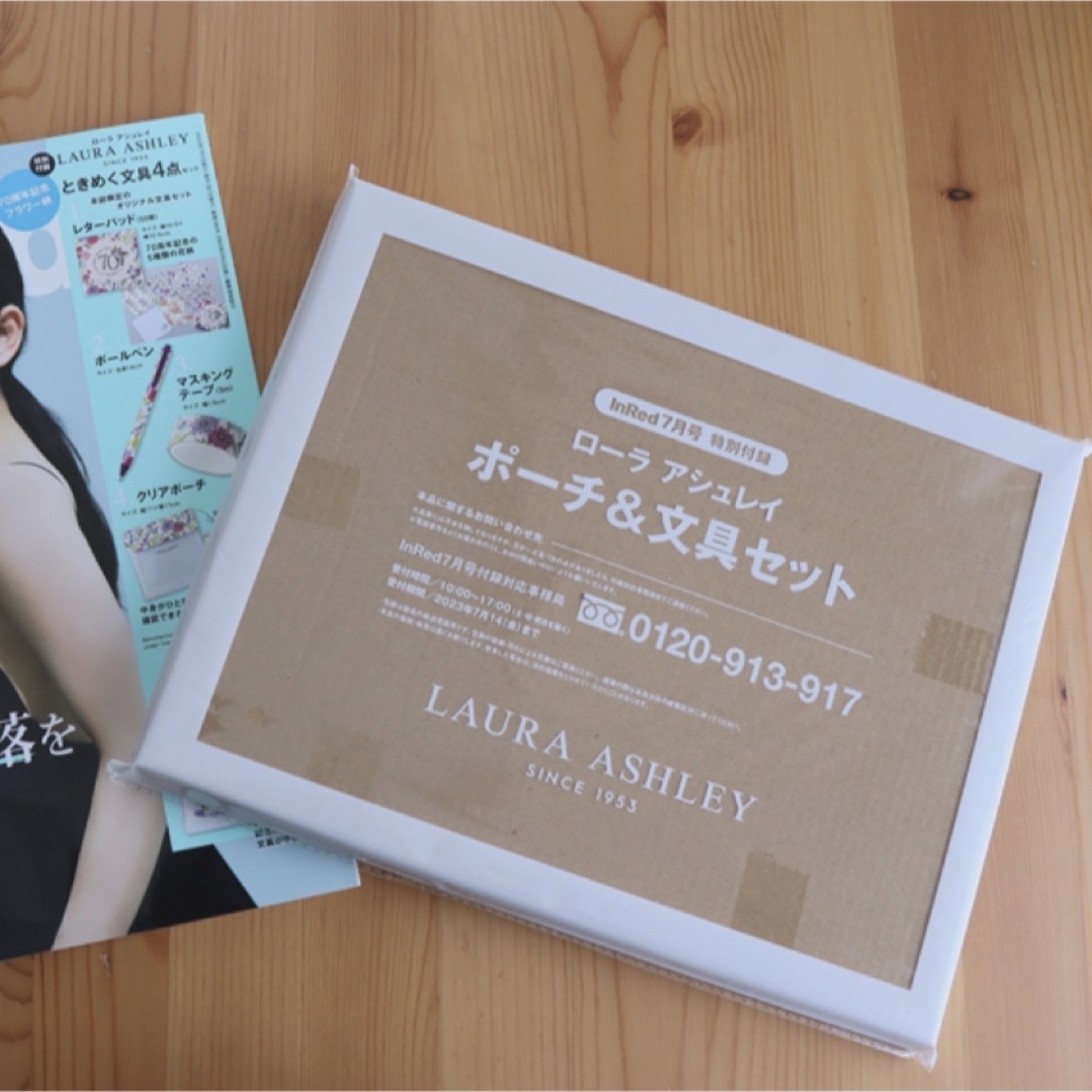 LAURA ASHLEY 雑誌付録:ローラ アシュレイ 70周年記念フラワー柄 心ときめく文具4点セットの通販 by kuma|ローラアシュレイ ならラクマ 70周年記念 フラワー柄 心ときめく文具4点セット