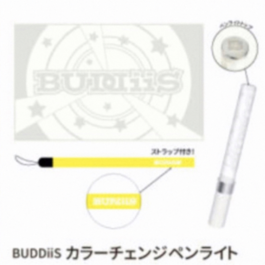 BUDDiiS カラーチェンジペンライトの通販 by mms shop｜ラクマ