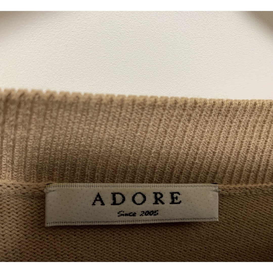 ADORE(アドーア)のADORE（アドーア）カットソー サマーニット レディースのトップス(ニット/セーター)の商品写真