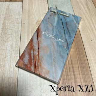 ☆アウトレット☆携帯ハードケース    Xperia XZ1専用(Androidケース)