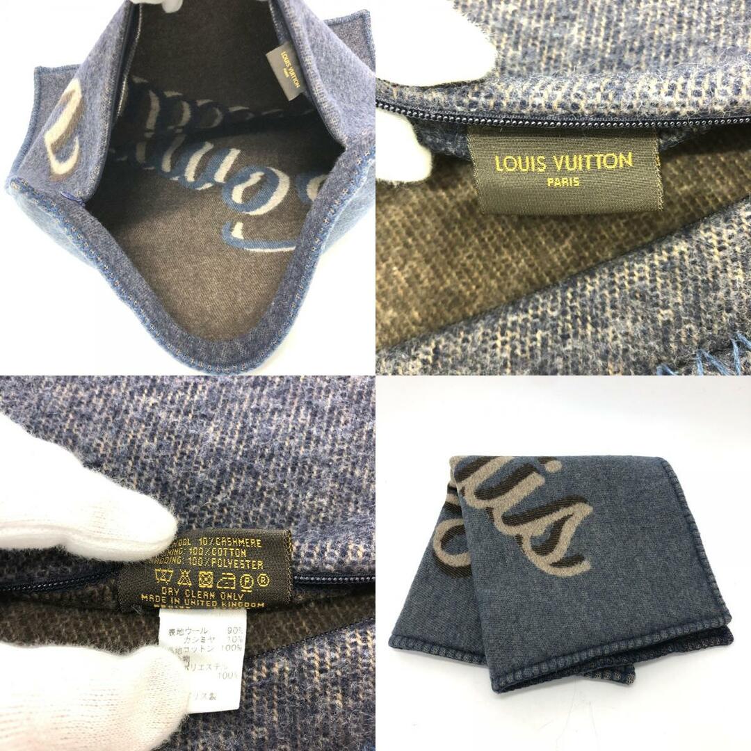 LOUIS VUITTON(ルイヴィトン)のルイヴィトン LOUIS VUITTON クッションカバー M70336 ロゴ クッション ウール/カシミヤ ネイビー インテリア/住まい/日用品のインテリア小物(クッション)の商品写真