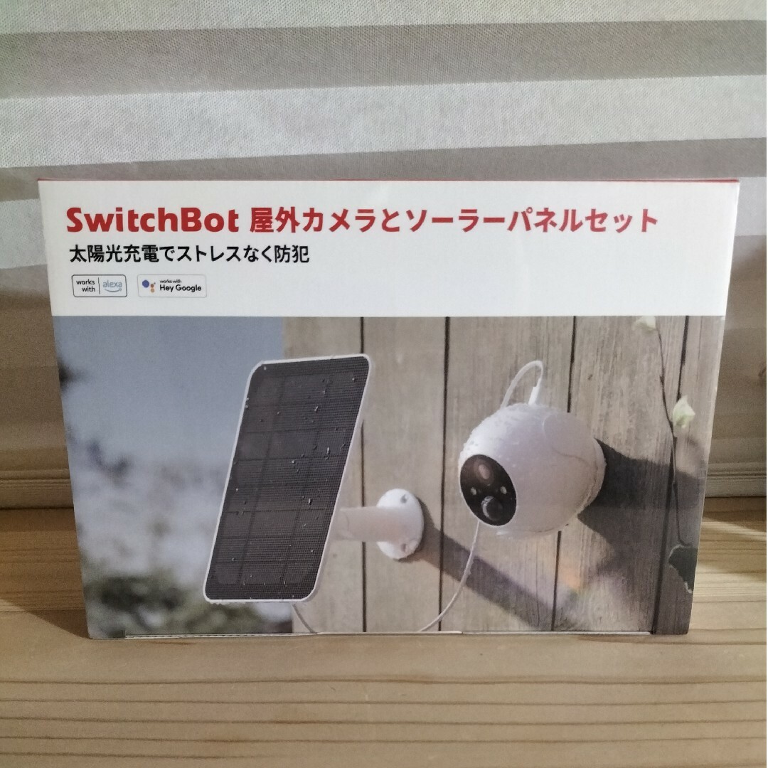 SwitchBot スイッチボット 防犯カメラ 屋外カメラ ソーラーパネルセット