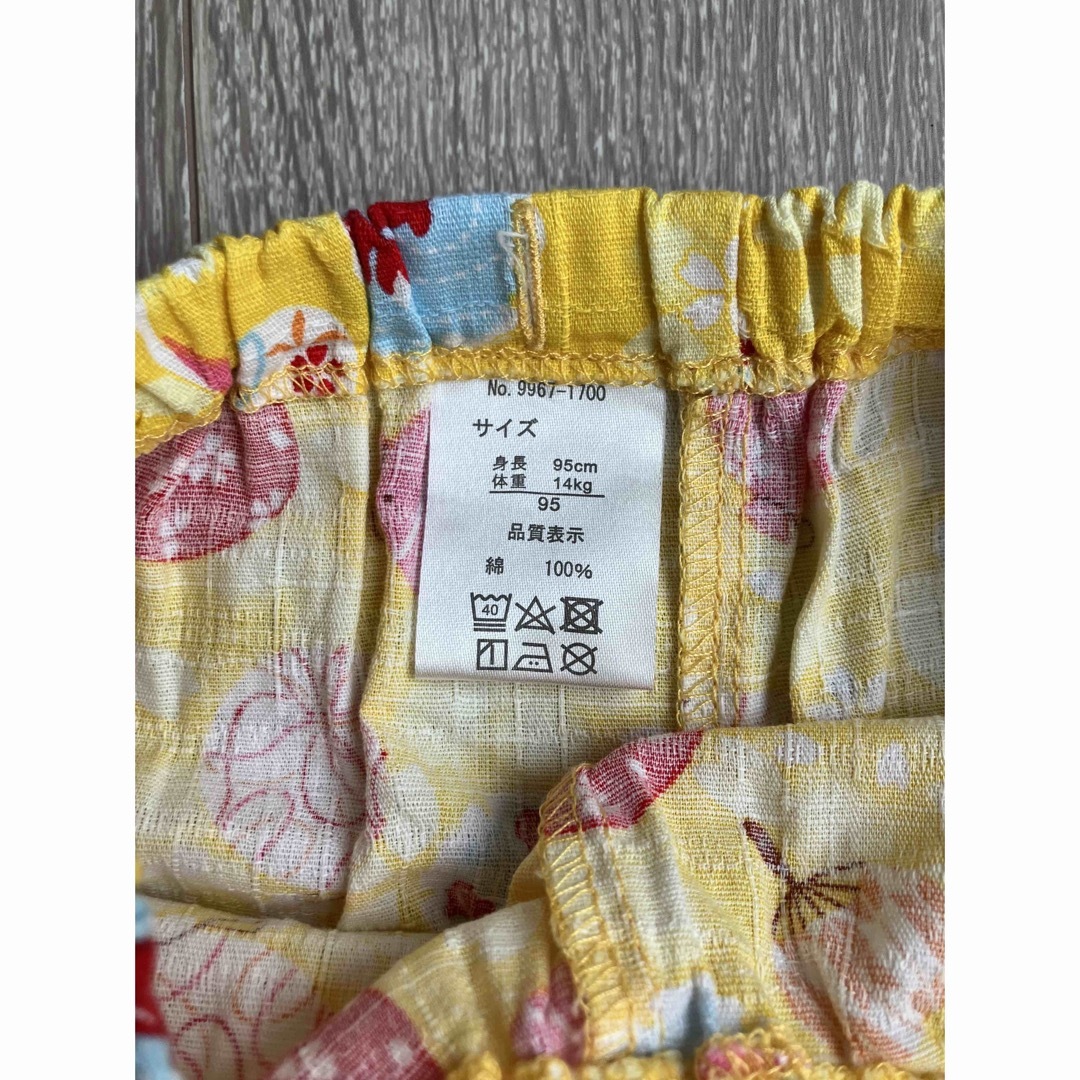 甚平　95cm   キッズ/ベビー/マタニティのキッズ服女の子用(90cm~)(甚平/浴衣)の商品写真