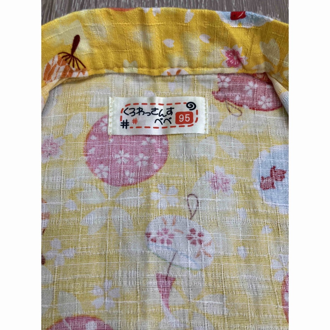 甚平　95cm   キッズ/ベビー/マタニティのキッズ服女の子用(90cm~)(甚平/浴衣)の商品写真