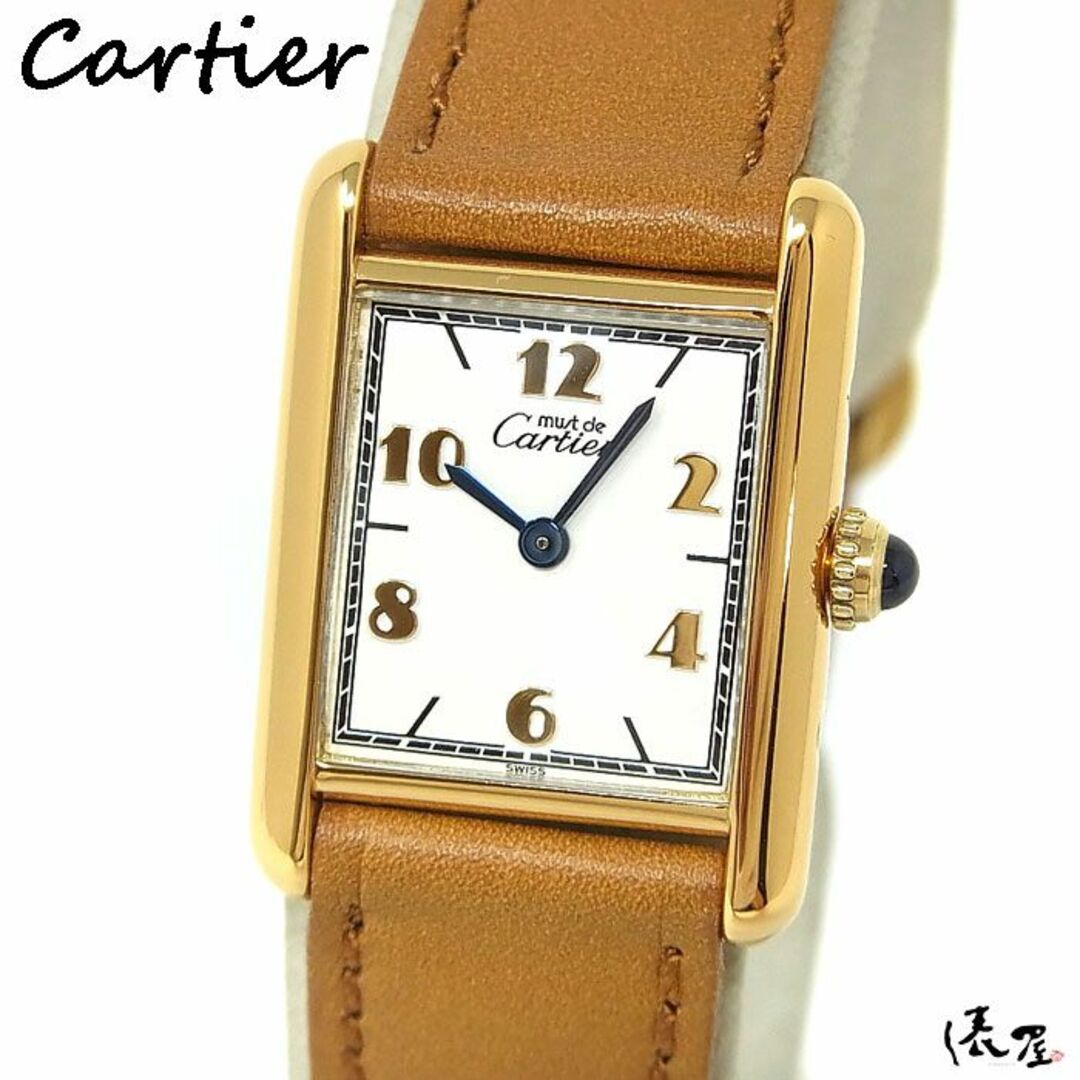 【国際保証書】カルティエ マストタンク SM とびアラビア 入手困難 ヴィンテージ レディース Cartier 時計 腕時計 【送料無料】