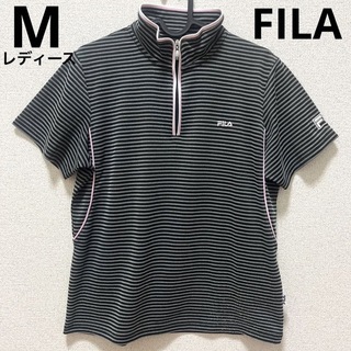 フィラ(FILA)の【672】フィラ　レディース　ハーフジップシャツ　M(Tシャツ(半袖/袖なし))