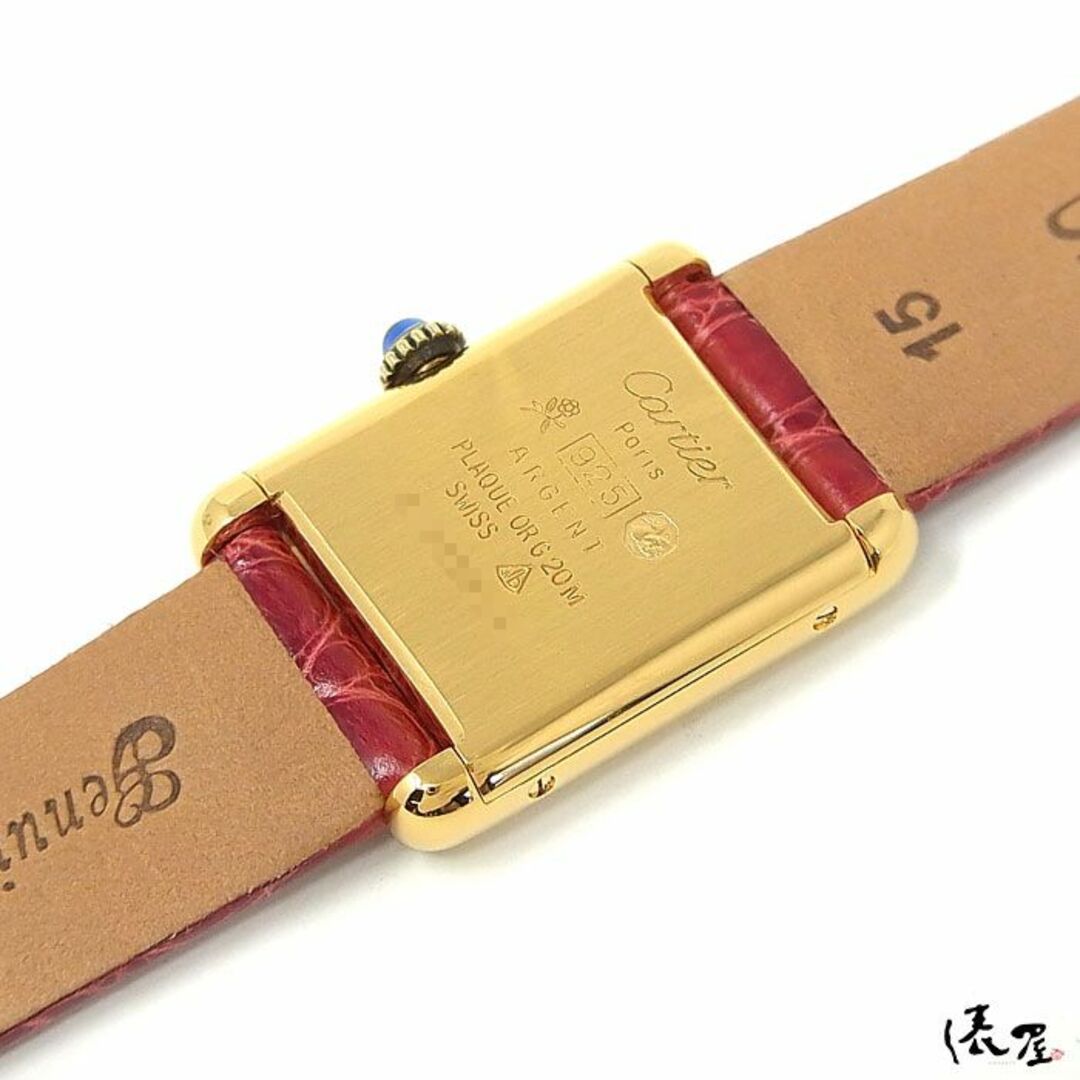 【仕上済】カルティエ マストタンク SM レッド 手巻き OH済 ヴィンテージ レディース Cartier 時計 腕時計 【送料無料】