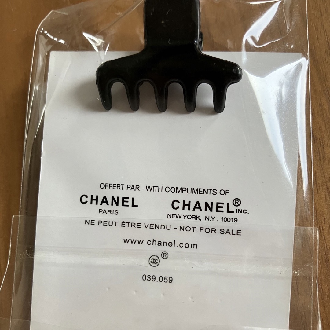 【CHANEL】シャネル バレッタ ベージュ×イエロー プラスチック 01A/md11966kt