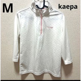 【675】kaepa ハーフジップシャツ　7分袖　M