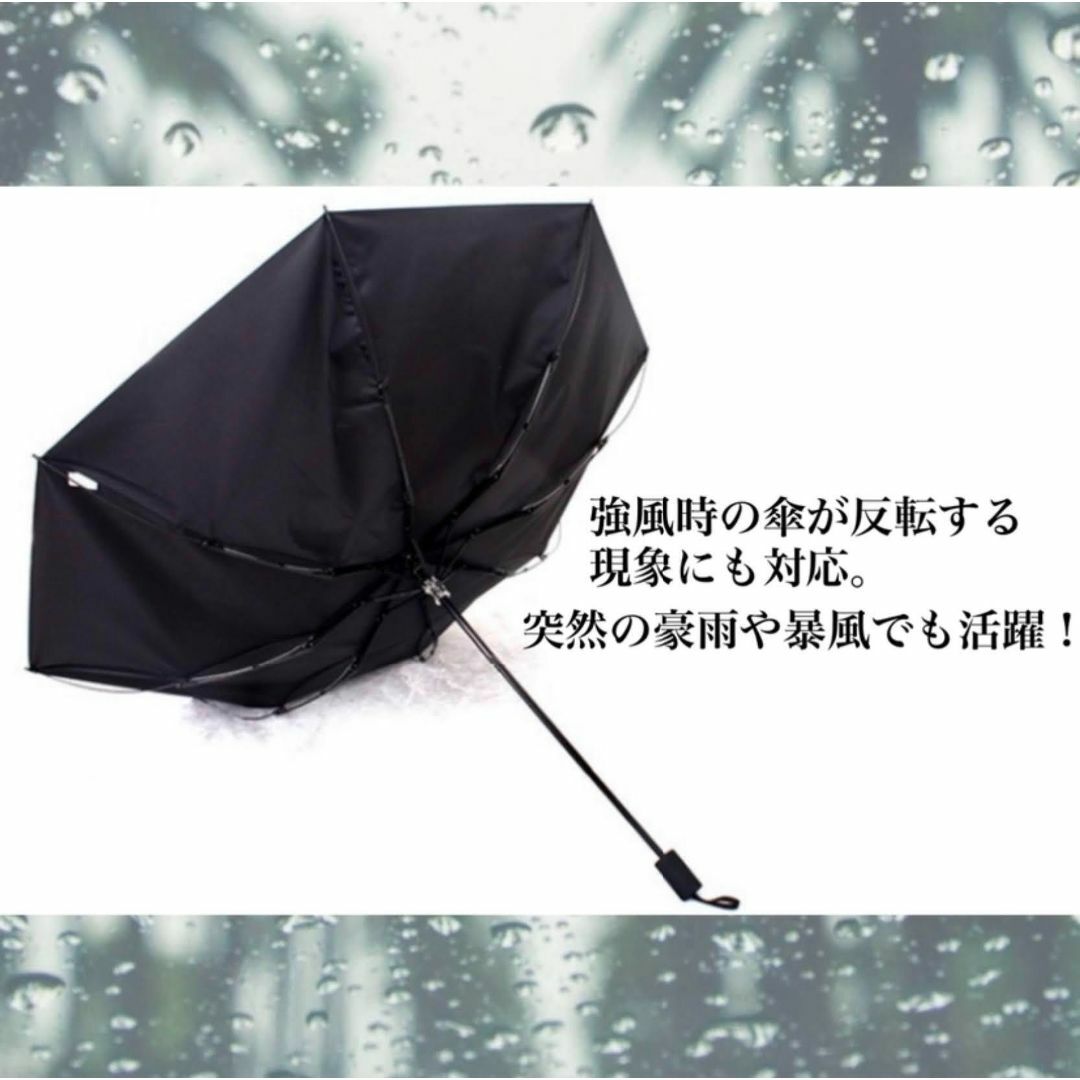 日傘 ブラック 遮光99% 晴雨兼用 カメリア 折り畳み 雨傘 UVカット 花柄 レディースのファッション小物(傘)の商品写真