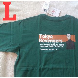 東京リベンジャーズ 三ツ谷隆 プリントtシャツ Lサイズ グリーン メンズ(その他)