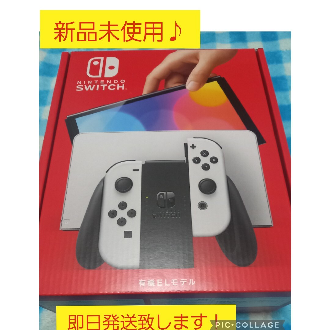 Nintendo Switch - 新品未使用♪スイッチ本体 有機ELモデル Joy-Con